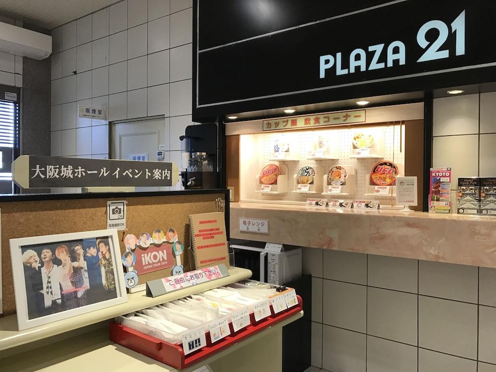 ビジネスインホテルプラザ21大阪京橋 Extérieur photo